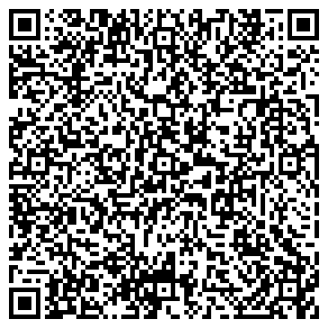 QR-код с контактной информацией организации ООО Стоматология на Гагарина