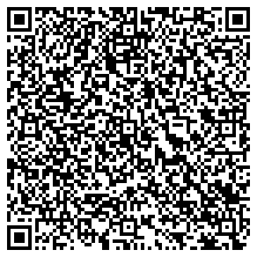 QR-код с контактной информацией организации Менея