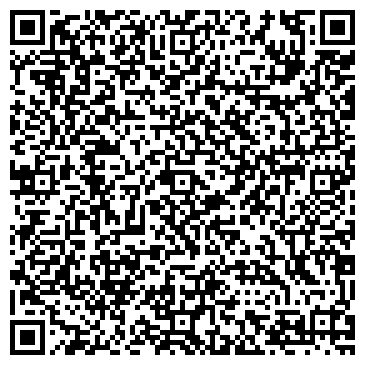 QR-код с контактной информацией организации Шишино