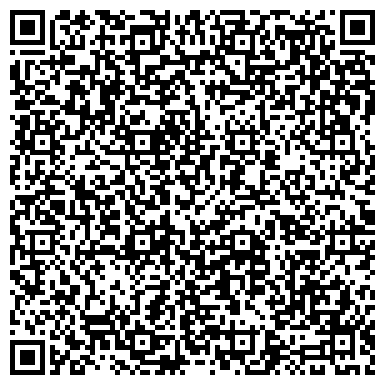 QR-код с контактной информацией организации WebMoney Хабаровск