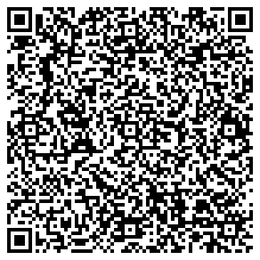 QR-код с контактной информацией организации Ульяновский областной драматический театр