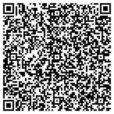 QR-код с контактной информацией организации Ульяновский театр юного зрителя