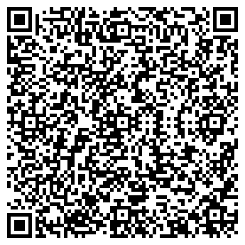 QR-код с контактной информацией организации СВЕТОЛЮКС