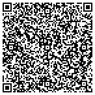 QR-код с контактной информацией организации ИП Еремеева Н.С.