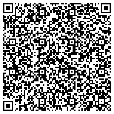 QR-код с контактной информацией организации Медицинский центр "АрхиМЕД"