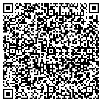 QR-код с контактной информацией организации Fushion