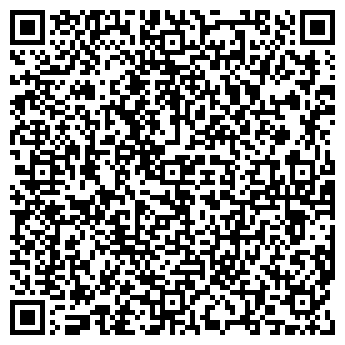 QR-код с контактной информацией организации ИП Демина Л.М.