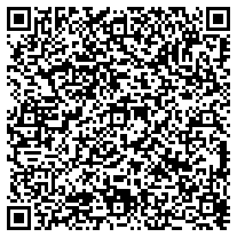 QR-код с контактной информацией организации Путейское