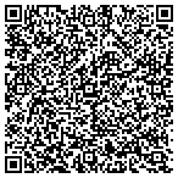 QR-код с контактной информацией организации Mango