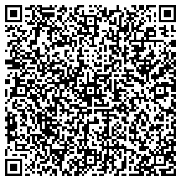 QR-код с контактной информацией организации ООО Сентри