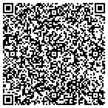 QR-код с контактной информацией организации ООО Вера Дент