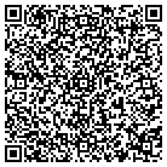 QR-код с контактной информацией организации ООО Клиника Моя Семья