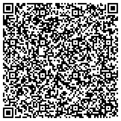QR-код с контактной информацией организации Храм в честь Святых врачей бессребреников и чудотворцев Космы и Дамиана Асийских