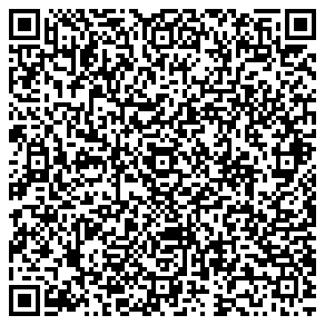 QR-код с контактной информацией организации ООО Ант-Дент