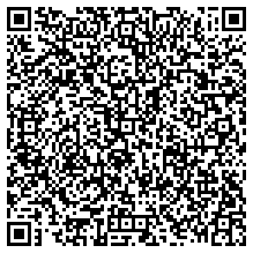QR-код с контактной информацией организации ООО Версон