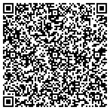 QR-код с контактной информацией организации Дентал-студия