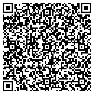 QR-код с контактной информацией организации Храм Иоакимо-Аннинский