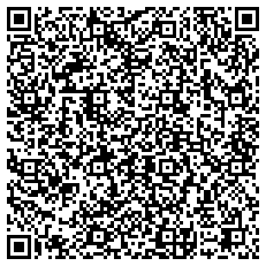 QR-код с контактной информацией организации ООО Транссервис-Екатеринбург