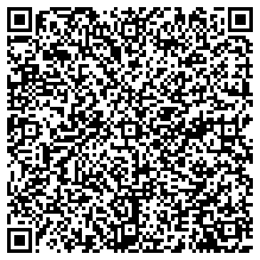 QR-код с контактной информацией организации Ви Вьен