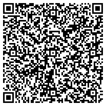 QR-код с контактной информацией организации Черное/Белое