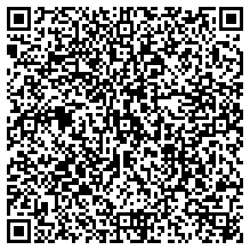 QR-код с контактной информацией организации Киоск по продаже печатной продукции, г. Шелехов