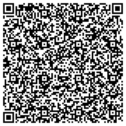 QR-код с контактной информацией организации Сбербанк России, ОАО, филиал в г. Белово, Дополнительный офис