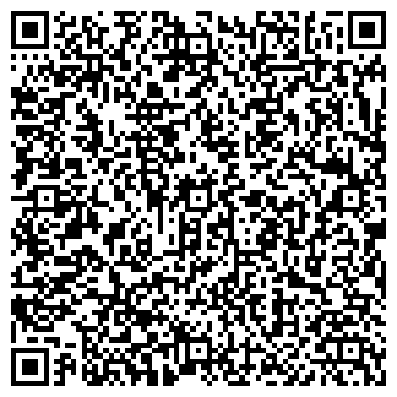 QR-код с контактной информацией организации ООО Вик-Югстрой