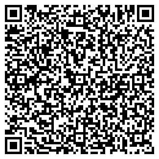 QR-код с контактной информацией организации Киро-Иоановский Храм