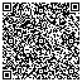 QR-код с контактной информацией организации Обувной дворик