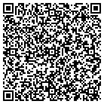 QR-код с контактной информацией организации Woolstreet