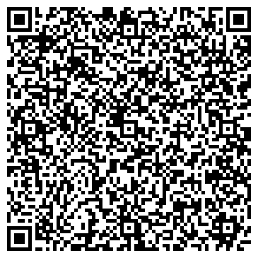 QR-код с контактной информацией организации Киоск по продаже печатной продукции, Левобережный район