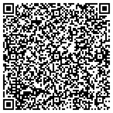 QR-код с контактной информацией организации Дентал Арт