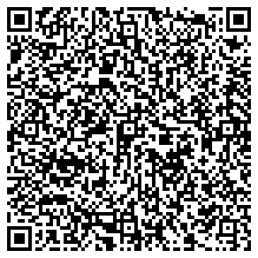 QR-код с контактной информацией организации Антика