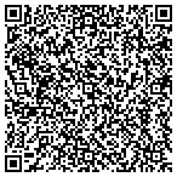 QR-код с контактной информацией организации ООО РегионУпак