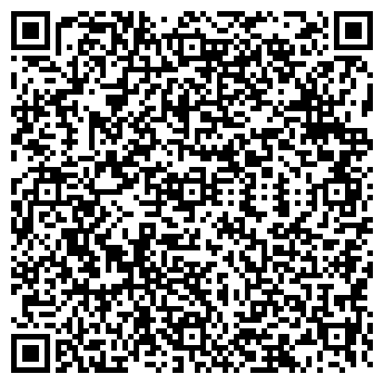 QR-код с контактной информацией организации Изумрудный башмачок