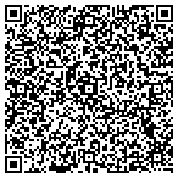 QR-код с контактной информацией организации ИП Гринчишин А.Е.