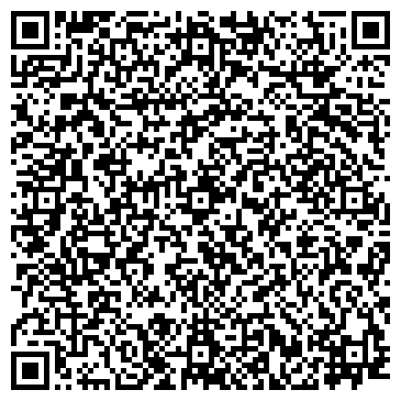 QR-код с контактной информацией организации Банкомат, АКБ Росбанк, ОАО, филиал в г. Белово