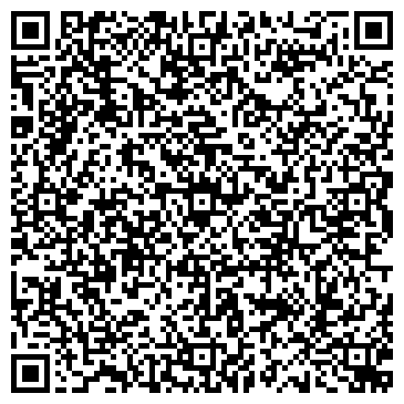 QR-код с контактной информацией организации Киоск по продаже печатной продукции, г. Ангарск