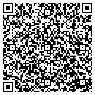 QR-код с контактной информацией организации reflex