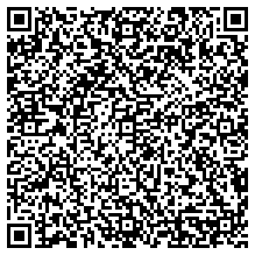 QR-код с контактной информацией организации ИП Пашуткин В.Н.