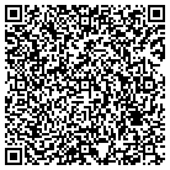 QR-код с контактной информацией организации Роза