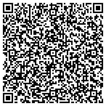 QR-код с контактной информацией организации АСК-Кемерово