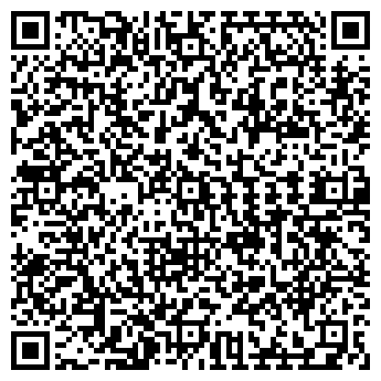 QR-код с контактной информацией организации Художник