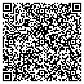 QR-код с контактной информацией организации Сандалини