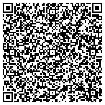 QR-код с контактной информацией организации Киоск по продаже печатной продукции, г. Ангарск