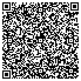 QR-код с контактной информацией организации Дентал Косметик