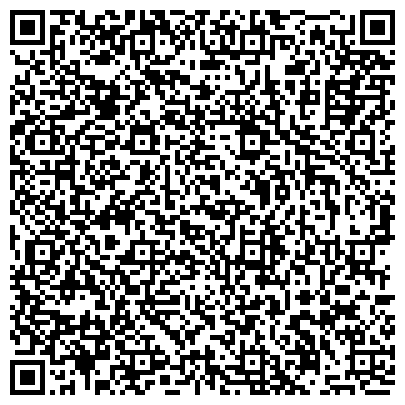 QR-код с контактной информацией организации Сбербанк России, ОАО, филиал в г. Салаире, Операционная касса