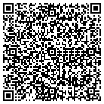 QR-код с контактной информацией организации ООО Персона-Гранд
