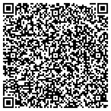 QR-код с контактной информацией организации Арт-Ателье, салон-магазин, ИП Волкова Е.А.