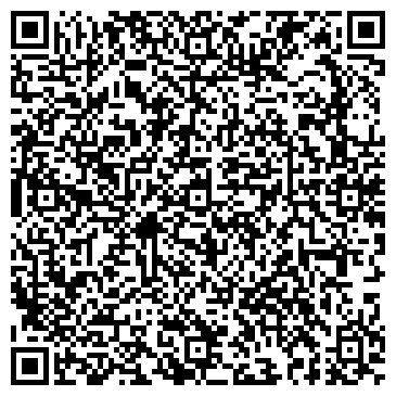 QR-код с контактной информацией организации ООО Сибирский Резерв